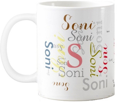

Exoctic Silver Soni Ceramic Mug(330 ml), Multicolor