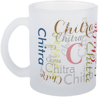 

Exoctic Silver Chitra Ceramic Mug(330 ml), Multicolor