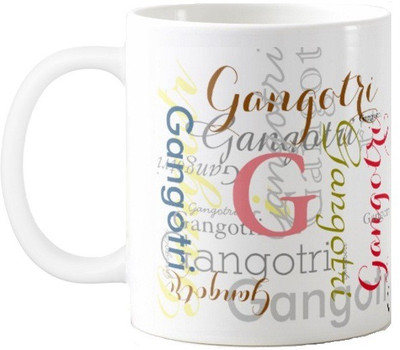 

Exoctic Silver Gangotri Ceramic Mug(330 ml), Multicolor