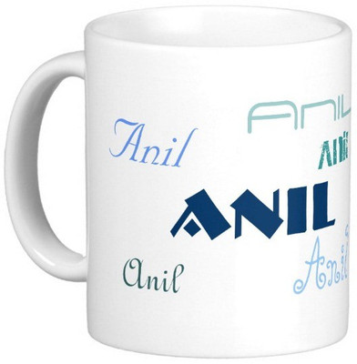 

Exoctic Silver ANIL Ceramic Mug(330 ml), Blue