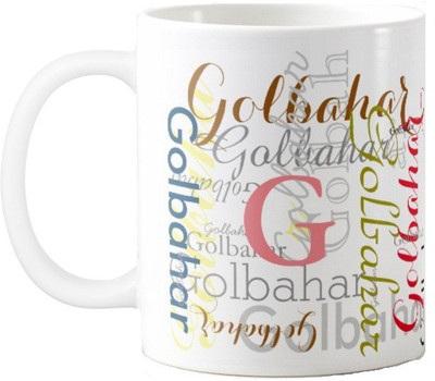 

Exoctic Silver GOLBAHAR Ceramic Mug(330 ml), Multicolor