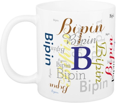 

Exoctic Silver Bipin Ceramic Mug(330 ml), Multicolor