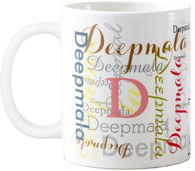 

Exoctic Silver Deepmala Ceramic Mug(330 ml), Multicolor