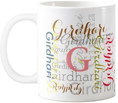 

Exoctic Silver Girdhari Ceramic Mug(330 ml), Multicolor