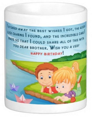 

Exoctic Silver Brother's Bhai Happy Birthday 008 Ceramic Mug(300 ml), Multicolor