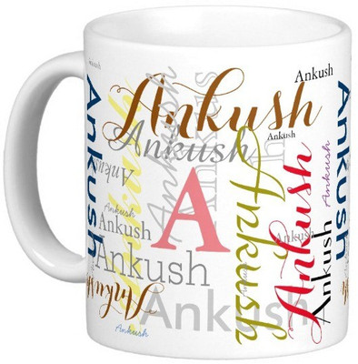 

Exoctic Silver ANKUSH Ceramic Mug(330 ml), Multicolor