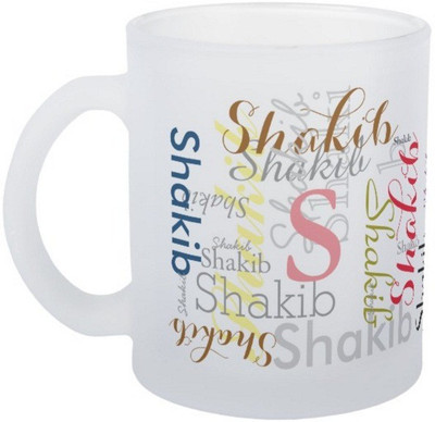 

Exoctic Silver Shakib Ceramic Mug(330 ml), Multicolor