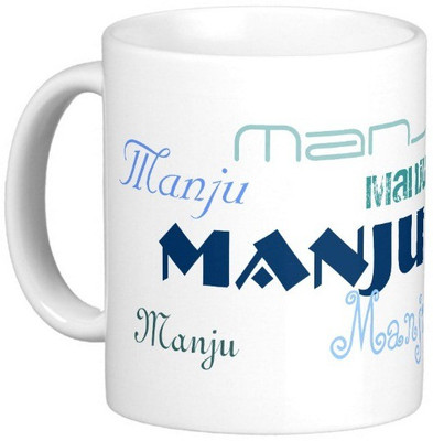

Exoctic Silver MANJU Ceramic Mug(330 ml), White