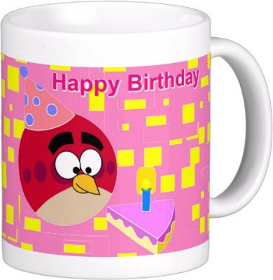 

Exoctic Silver Happy Birthday Hbd020 Ceramic Mug(300 ml), Multicolor
