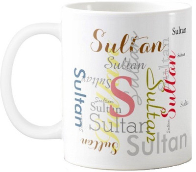 

Exoctic Silver Sultan Ceramic Mug(330 ml), Multicolor