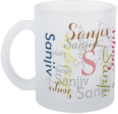 

Exoctic Silver Sanjiv Ceramic Mug(330 ml), Multicolor