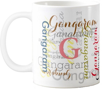 Exoctic Silver Gangaram Ceramic Mug(330 ml), Multicolor