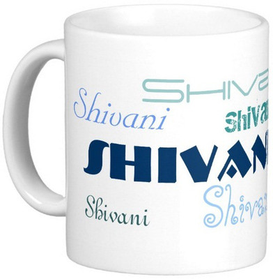 

Exoctic Silver SHIVANI Ceramic Mug(330 ml), White