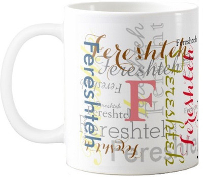 

Exoctic Silver Fereshteh Ceramic Mug(330 ml), Multicolor