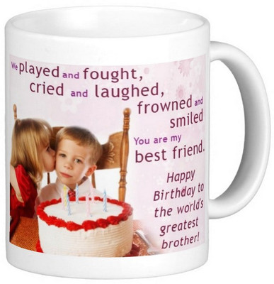 

Exoctic Silver Brother's Bhai Happy Birthday 015 Ceramic Mug(300 ml), Multicolor
