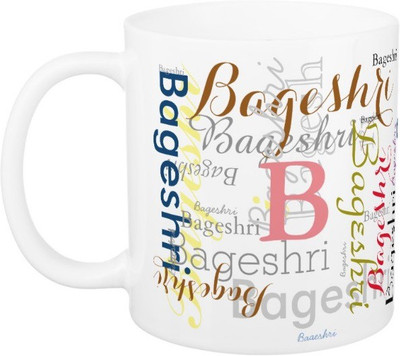 

Exoctic Silver Bageshri Ceramic Mug(330 ml), Multicolor
