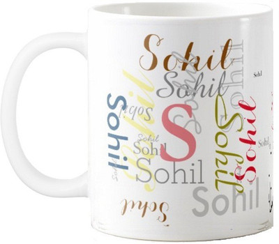 Exoctic Silver Sohil Ceramic Mug(330 ml), Multicolor