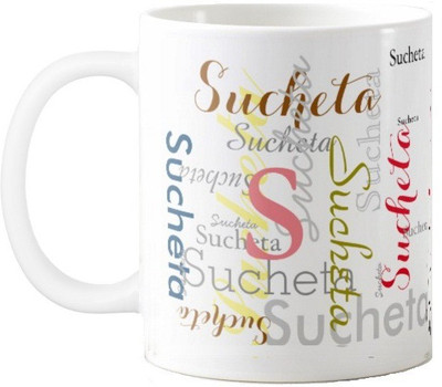 

Exoctic Silver Sucheta Ceramic Mug(330 ml), Multicolor