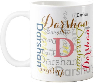 Exoctic Silver Darshan Ceramic Mug(330 ml), Multicolor