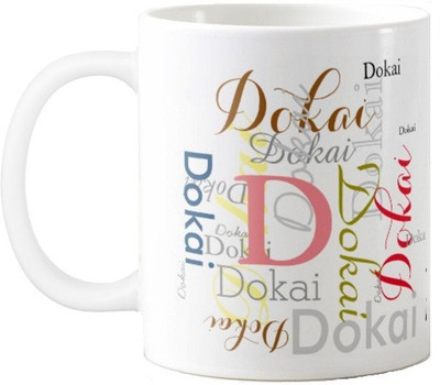 

Exoctic Silver Dokai Ceramic Mug(330 ml), Multicolor