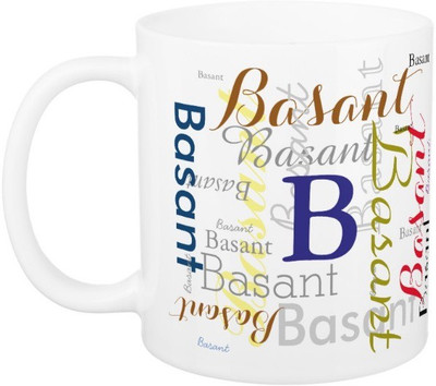 

Exoctic Silver Basant Ceramic Mug(330 ml), Multicolor