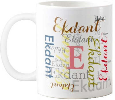 

Exoctic Silver Ekdant Ceramic Mug(330 ml), Multicolor