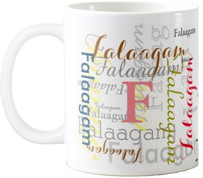 

Exoctic Silver Falaagam Ceramic Mug(330 ml), Multicolor