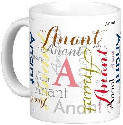 

Exoctic Silver ANANT Ceramic Mug(330 ml), Multicolor