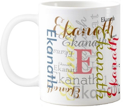 

Exoctic Silver Ekanath Ceramic Mug(330 ml), Multicolor