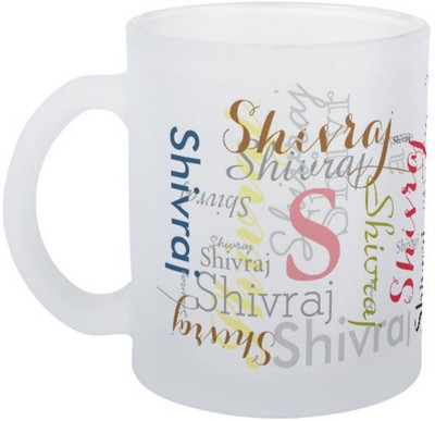 

Exoctic Silver Shivraj Ceramic Mug(330 ml), Multicolor