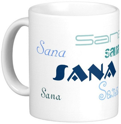 

Exoctic Silver SANA Ceramic Mug(330 ml), Blue