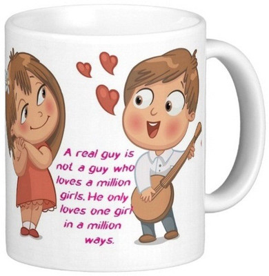 

Exoctic Silver Romantic Quotes 10 Ceramic Mug(300 ml), Multicolor