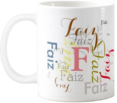 

Exoctic Silver Faiz Ceramic Mug(330 ml), Multicolor