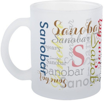 

Exoctic Silver Sanobar Ceramic Mug(330 ml), Multicolor
