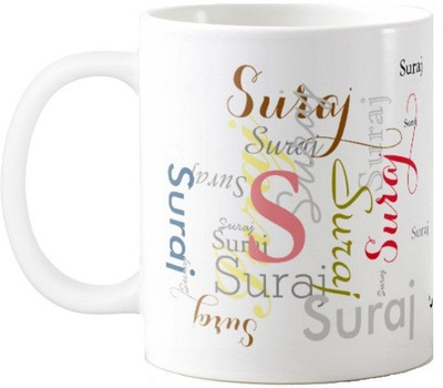 

Exoctic Silver Suraj Ceramic Mug(330 ml), Multicolor