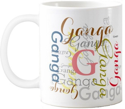 

Exoctic Silver Ganga Ceramic Mug(330 ml), Multicolor