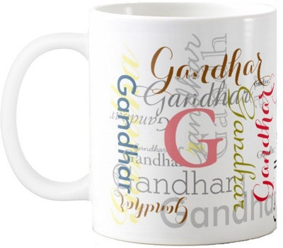 

Exoctic Silver Gandhar Ceramic Mug(330 ml), Multicolor