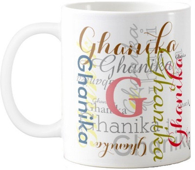 

Exoctic Silver Ghanika Ceramic Mug(330 ml), Multicolor