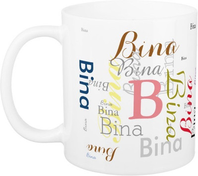 

Exoctic Silver Bina Ceramic Mug(330 ml), Multicolor