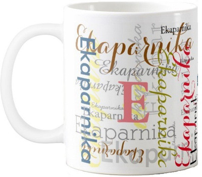 

Exoctic Silver Ekaparnika Ceramic Mug(330 ml), Multicolor