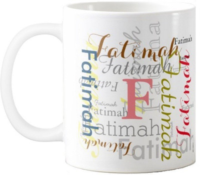 

Exoctic Silver Fatimah Ceramic Mug(330 ml), Multicolor