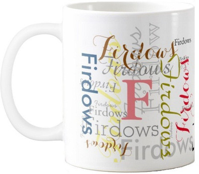 

Exoctic Silver Firdows Ceramic Mug(330 ml), Multicolor