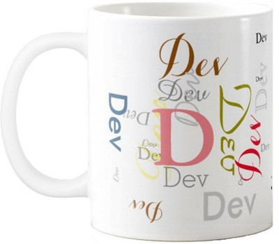 

Exoctic Silver Dev Ceramic Mug(330 ml), Multicolor