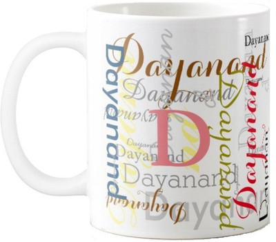 

Exoctic Silver Dayanand Ceramic Mug(330 ml), Multicolor