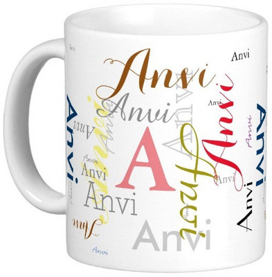 

Exoctic Silver ANVI Ceramic Mug(330 ml), Multicolor