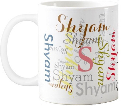 

Exoctic Silver Shyam Ceramic Mug(330 ml), Multicolor