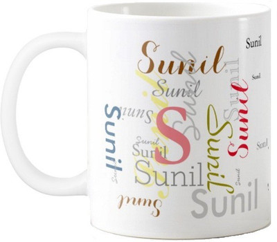 

Exoctic Silver Sunil Ceramic Mug(330 ml), Multicolor