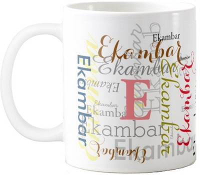 

Exoctic Silver Ekambar Ceramic Mug(330 ml), Multicolor