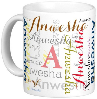 Exoctic Silver ANWESHA Ceramic Mug(330 ml), Multicolor
