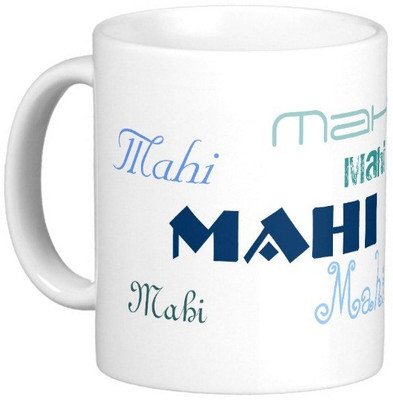 

Exoctic Silver MAHI Ceramic Mug(330 ml), Blue